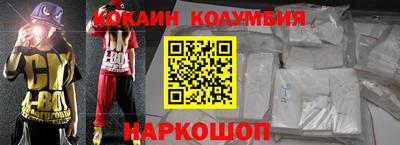 ПСИЛОЦИБИНОВЫЕ ГРИБЫ Краснодар