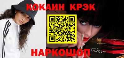 ПСИЛОЦИБИНОВЫЕ ГРИБЫ Краснодар