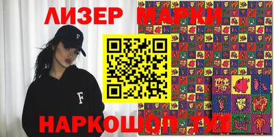 ПСИЛОЦИБИНОВЫЕ ГРИБЫ Краснодар