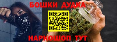 ПСИЛОЦИБИНОВЫЕ ГРИБЫ Краснодар