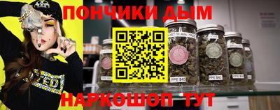 каннабис Владимир