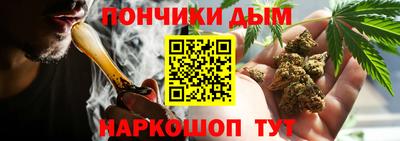 mdma Владивосток