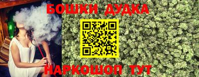 ПСИЛОЦИБИНОВЫЕ ГРИБЫ Краснодар