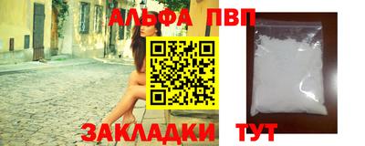 ПСИЛОЦИБИНОВЫЕ ГРИБЫ Краснодар