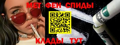 стаф Владикавказ