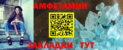 ПСИЛОЦИБИНОВЫЕ ГРИБЫ Краснодар