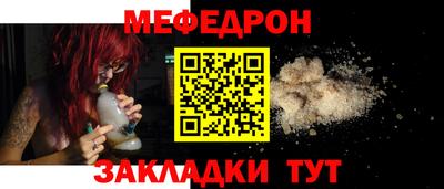 ПСИЛОЦИБИНОВЫЕ ГРИБЫ Краснодар