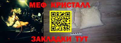 ПСИЛОЦИБИНОВЫЕ ГРИБЫ Краснодар