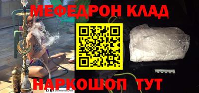 ПСИЛОЦИБИНОВЫЕ ГРИБЫ Краснодар