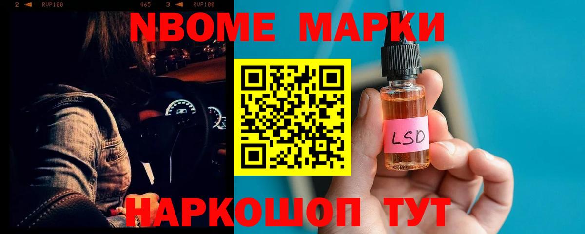 ЛСД экстази ecstasy  LSD-25 экстази ecstasy  Кувандык  Вход с VPN 